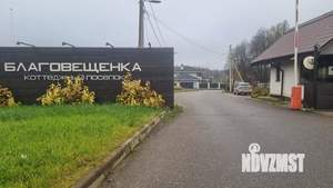 Коттедж 279м², 3-этажный, участок 8 сот.  