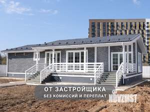 Дом 144м², 1-этажный, участок 7 сот.  