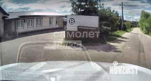 Дом 224м², 1-этажный, участок 7 сот.  