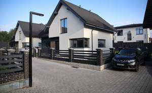 Дом 200м², 2-этажный, участок 4 сот.  