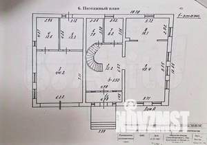 Дом 500м&sup2;, 3-этажный, участок 15 сот.  