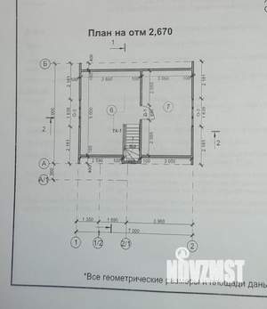 Дом 117м², 2-этажный, участок 10 сот.  