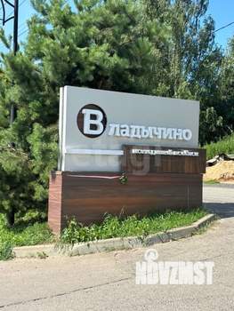Дом 318м², 2-этажный, участок 8 сот.  