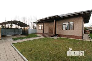 Дом 160м², 1-этажный, участок 5 сот.  