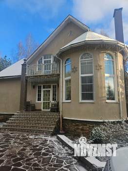 Дом 290м², 3-этажный, участок 290 сот.  