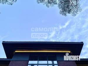 Дом 550м&sup2;, 2-этажный, участок 21 сот.  