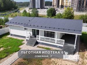 Дача 151м², 1-этажный, участок 7 сот.  