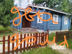 Дом 70м², 1-этажный, участок 6 сот.  