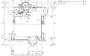 Дом 730м&sup2;, 3-этажный, участок 12 сот.  