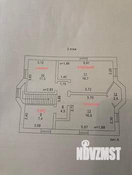 Дом 152м², 2-этажный, участок 7 сот.  