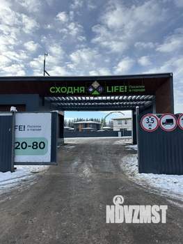 Коттедж 156м², 1-этажный, участок 8 сот.  