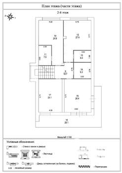 Коттедж 443м², 3-этажный, участок 9 сот.  