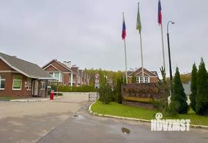 Таунхаус 266м², 2-этажный, участок 5 сот.  