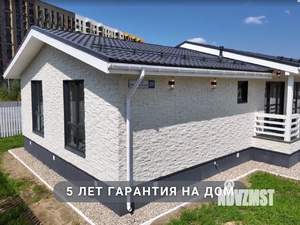 Дача 151м², 1-этажный, участок 7 сот.  
