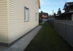 Дом 140м², 2-этажный, участок 5 сот.  