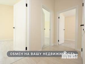 Дом 144м², 1-этажный, участок 7 сот.  