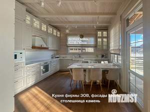 Дом 251м², 2-этажный, участок 10 сот.  