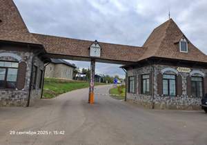 Дом 148м&sup2;, 1-этажный, участок 7 сот.  