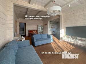 Дом 251м², 2-этажный, участок 10 сот.  