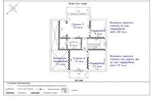 Дом 185м², 2-этажный, участок 6 сот.  