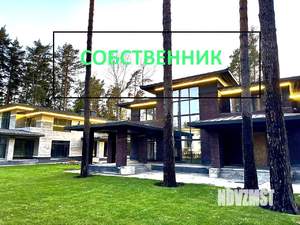 Коттедж 550м², 2-этажный, участок 21 сот.  