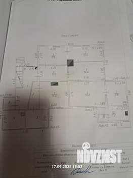 Дом 218м², 2-этажный, участок 4 сот.  