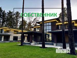 Коттедж 550м², 2-этажный, участок 21 сот.  