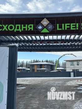 Коттедж 156м², 1-этажный, участок 8 сот.  