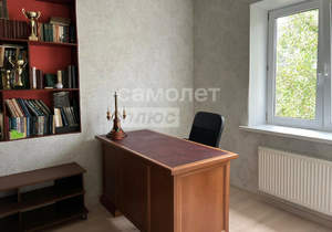 Дом 256м², 2-этажный, участок 15 сот.  