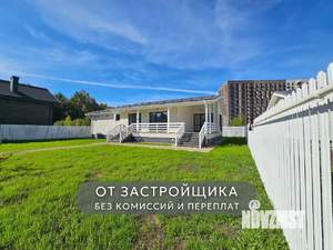Дача 151м², 1-этажный, участок 7 сот.  