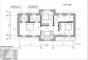 Дом 160м², 2-этажный, участок 4 сот.  