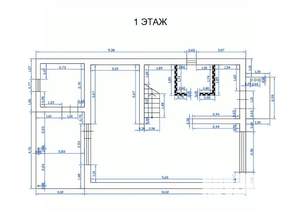 Дом 155м², 2-этажный, участок 6 сот.  