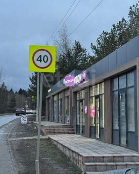 Дом 121м², 2-этажный, участок 4 сот.  