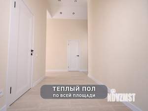 Дом 144м², 1-этажный, участок 7 сот.  