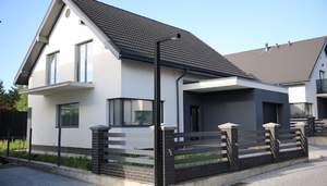 Дом 200м², 2-этажный, участок 4 сот.  