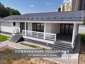 Дача 151м², 1-этажный, участок 7 сот.  