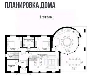 Дом 327м², 2-этажный, участок 16 сот.  