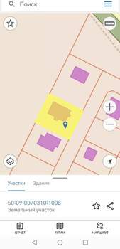 Дом 145м², 1-этажный, участок 8 сот.  