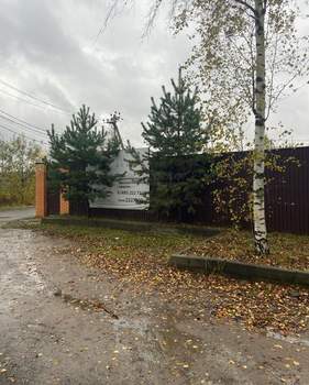 Дом 152м&sup2;, 2-этажный, участок 662 сот.  