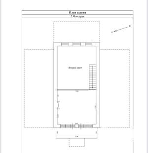 Коттедж 209м², 1-этажный, участок 7 сот.  