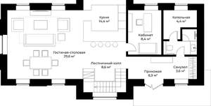 Дом 161м², 2-этажный, участок 4 сот.  
