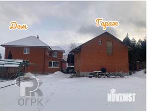 Коттедж 252м², 2-этажный, участок 12 сот.  