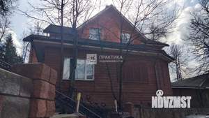 Дом 368м², 2-этажный, участок 15 сот.  