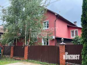 Дом 256м², 2-этажный, участок 15 сот.  