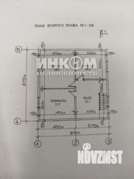 Дом 171м², 2-этажный, участок 9 сот.  