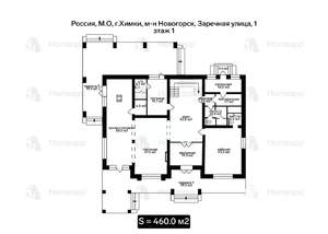 Дом 460м², 2-этажный, участок 21 сот.  