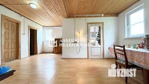 Дом 170м², 2-этажный, участок 9 сот.  