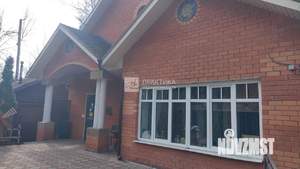 Дом 368м&sup2;, 2-этажный, участок 15 сот.  