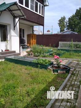 Дом 204м², 3-этажный, участок 4 сот.  