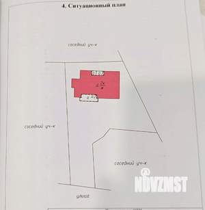 Дом 450м², 2-этажный, участок 15 сот.  